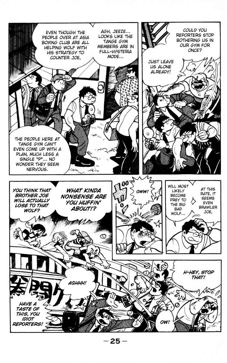 Page 23 Chapter 65 Tomorrows Joe