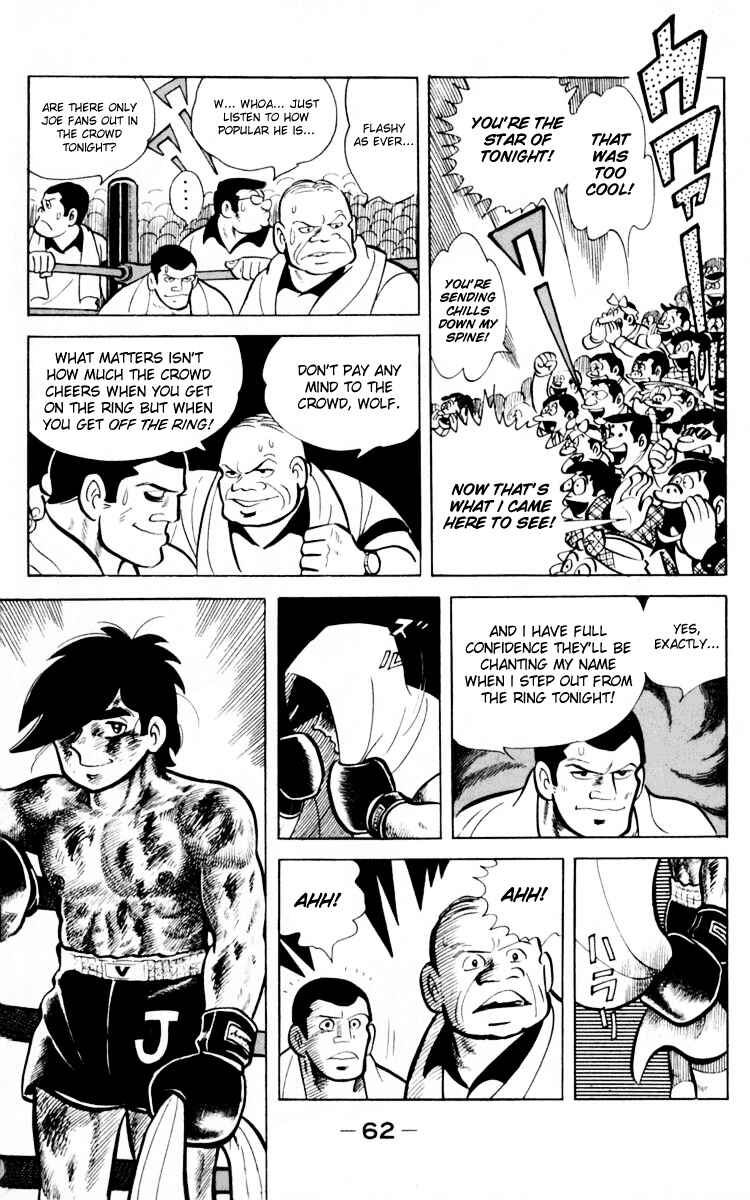 Page 60 Chapter 65 Tomorrows Joe