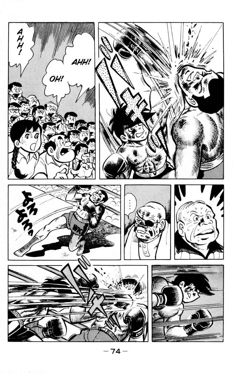 Page 72 Chapter 65 Tomorrows Joe