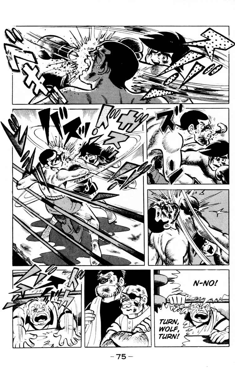 Page 73 Chapter 65 Tomorrows Joe
