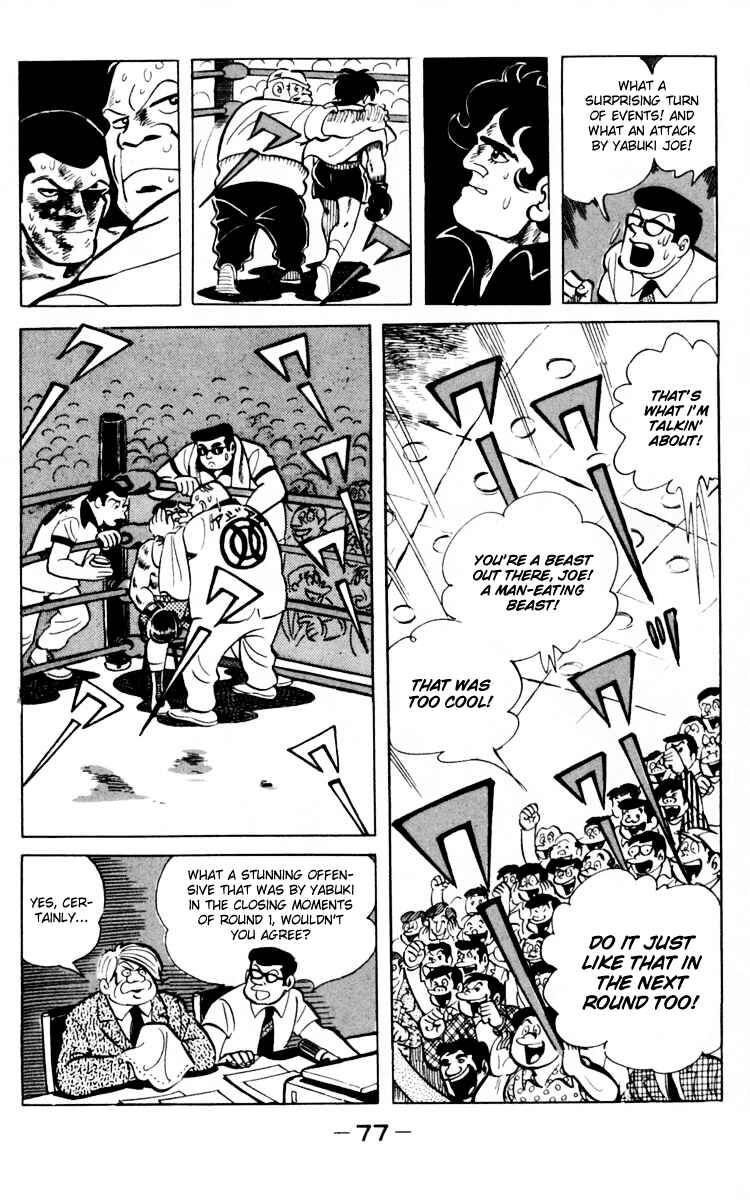 Page 75 Chapter 65 Tomorrows Joe