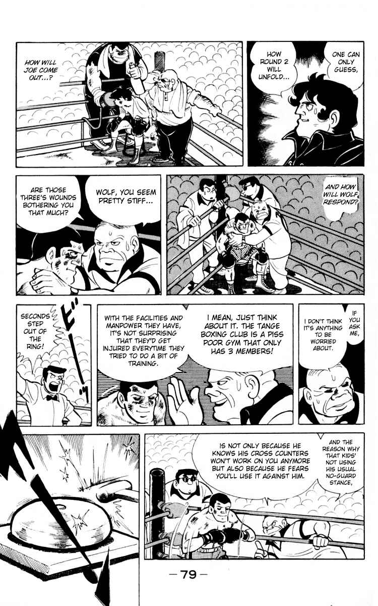 Page 77 Chapter 65 Tomorrows Joe