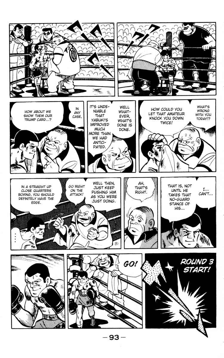 Page 91 Chapter 65 Tomorrows Joe