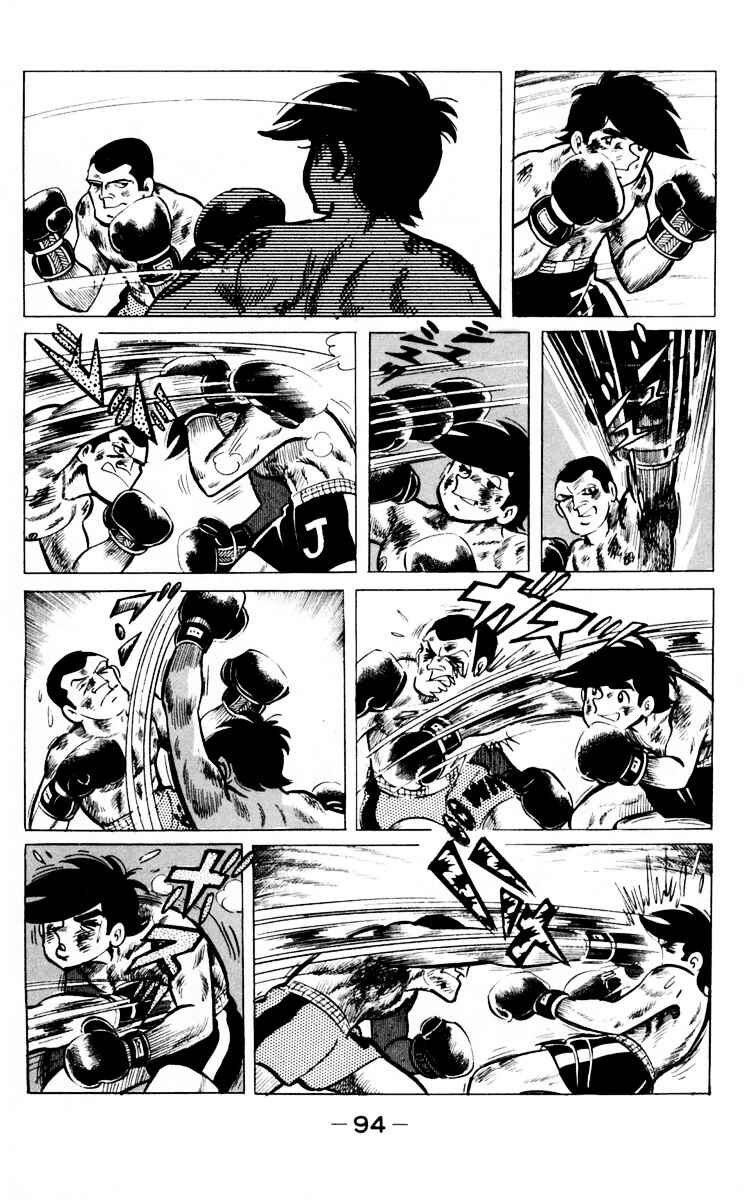 Page 92 Chapter 65 Tomorrows Joe
