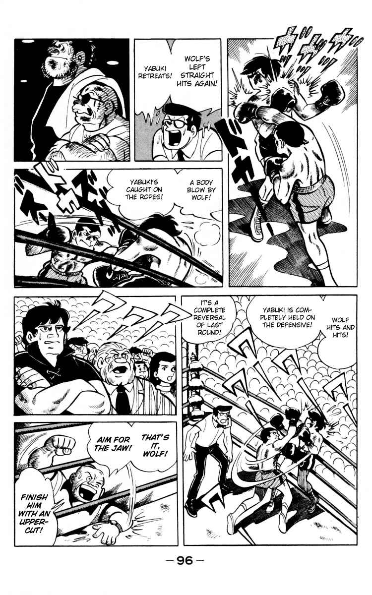 Page 94 Chapter 65 Tomorrows Joe