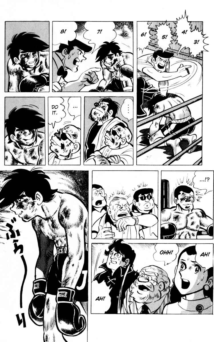 Page 96 Chapter 65 Tomorrows Joe