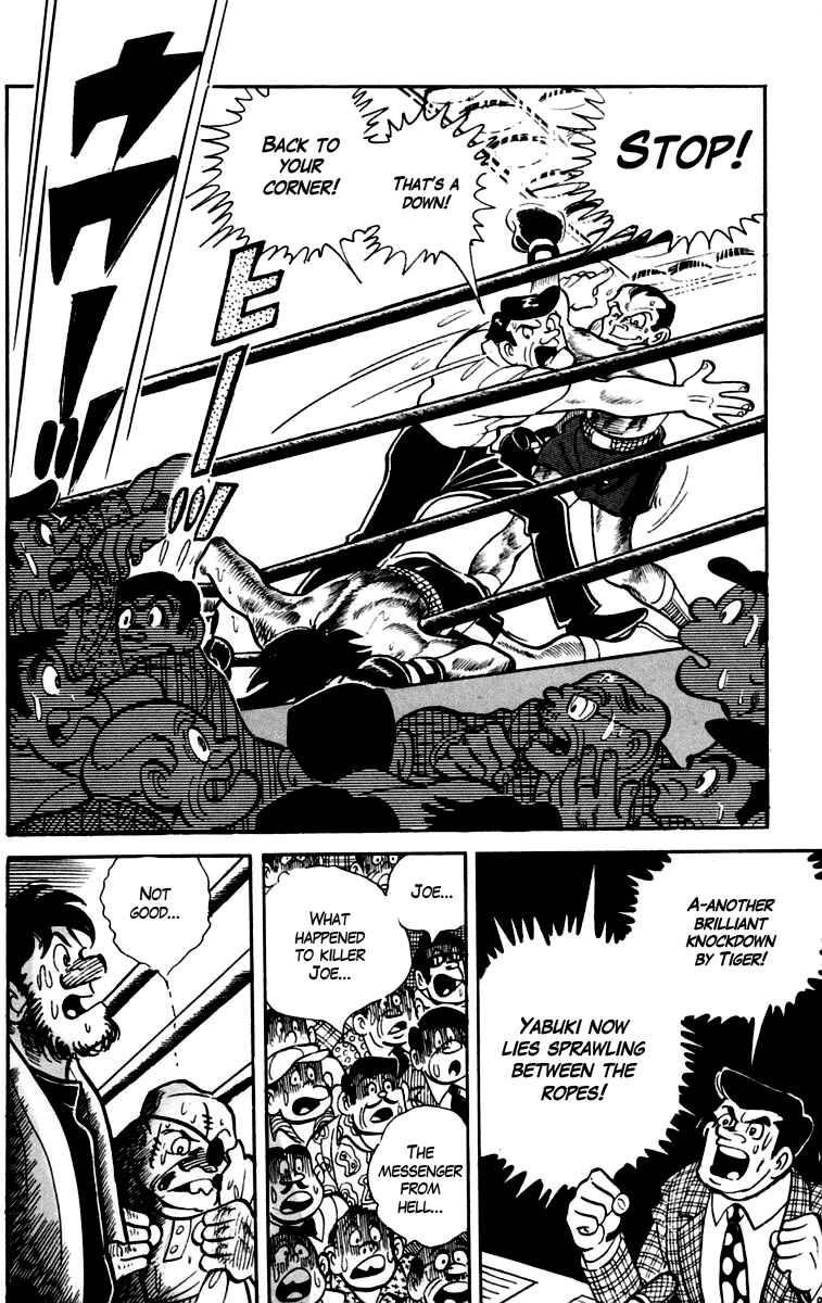Page 14 Chapter 85 Tomorrows Joe