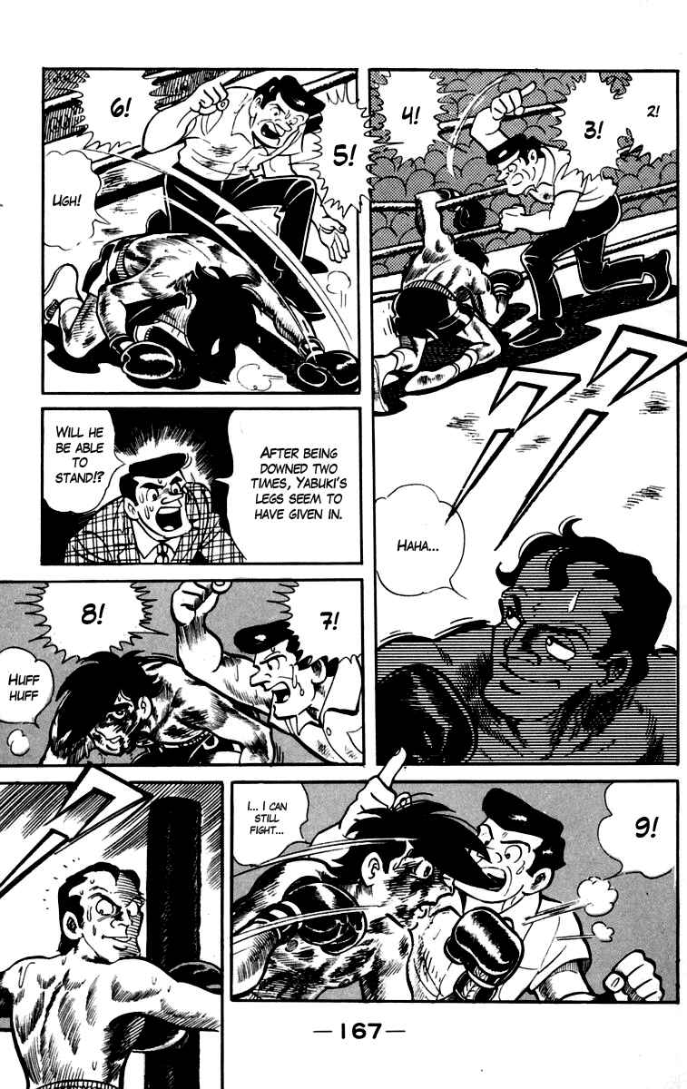Page 15 Chapter 85 Tomorrows Joe