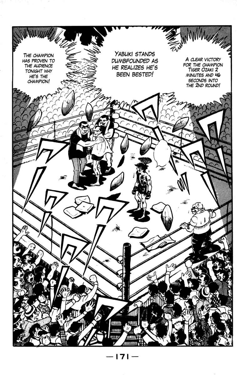 Page 19 Chapter 85 Tomorrows Joe
