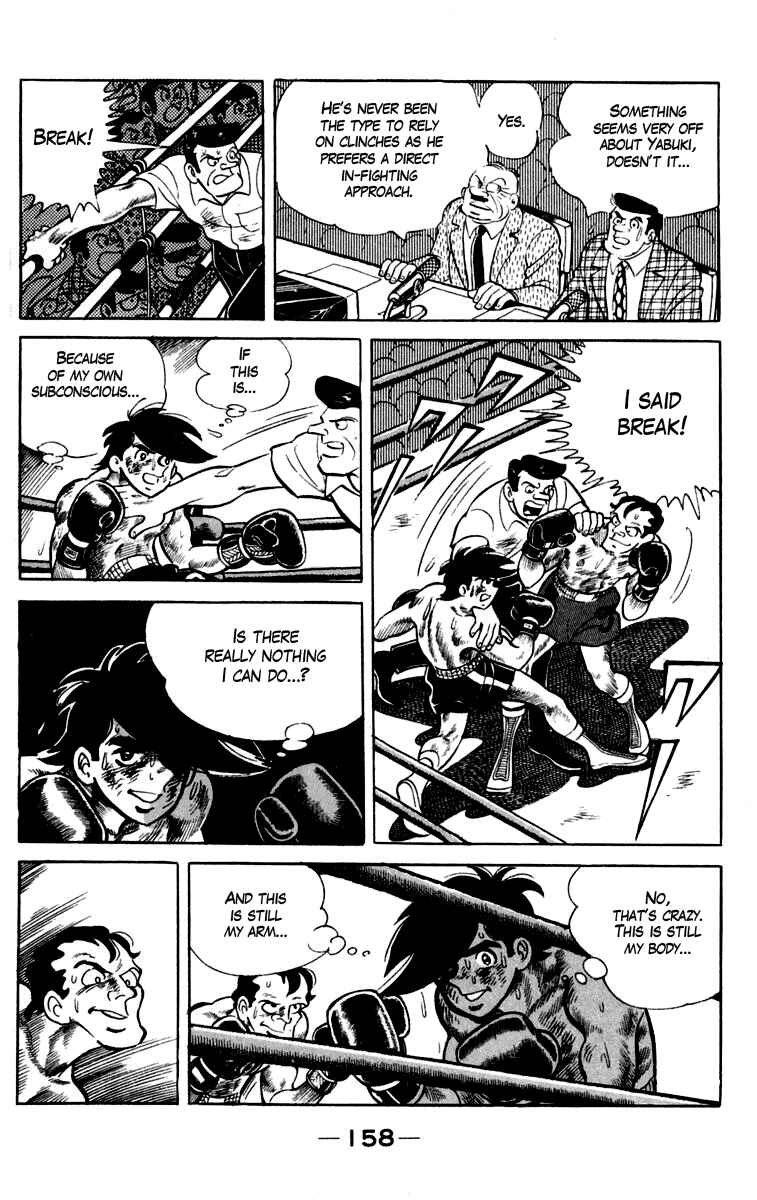 Page 6 Chapter 85 Tomorrows Joe