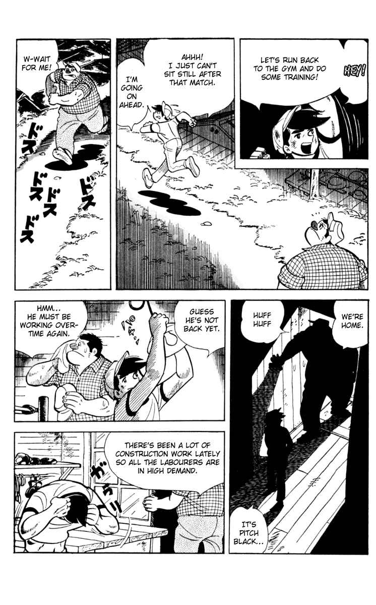 Page 12 Chapter 62 Tomorrows Joe
