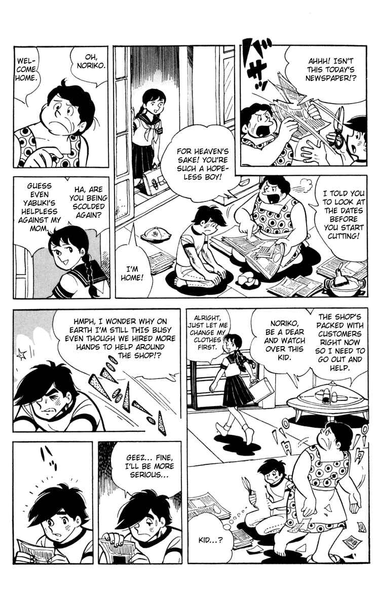 Page 6 Chapter 62 Tomorrows Joe