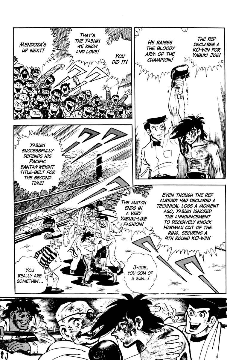Page 112 Chapter 110 Tomorrows Joe