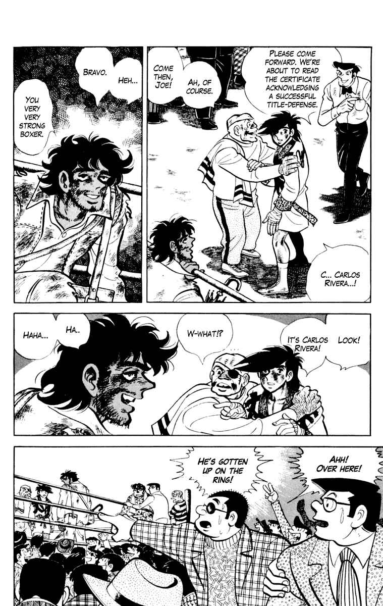 Page 114 Chapter 110 Tomorrows Joe