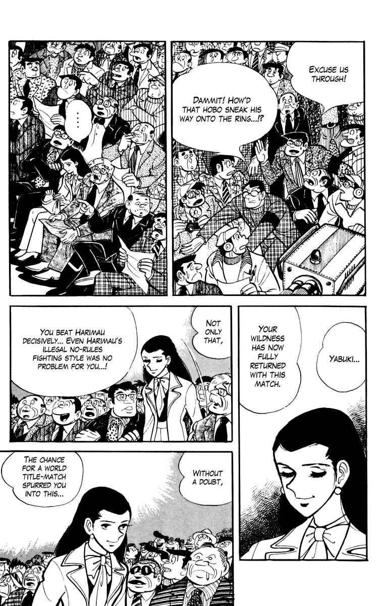 Page 115 Chapter 110 Tomorrows Joe