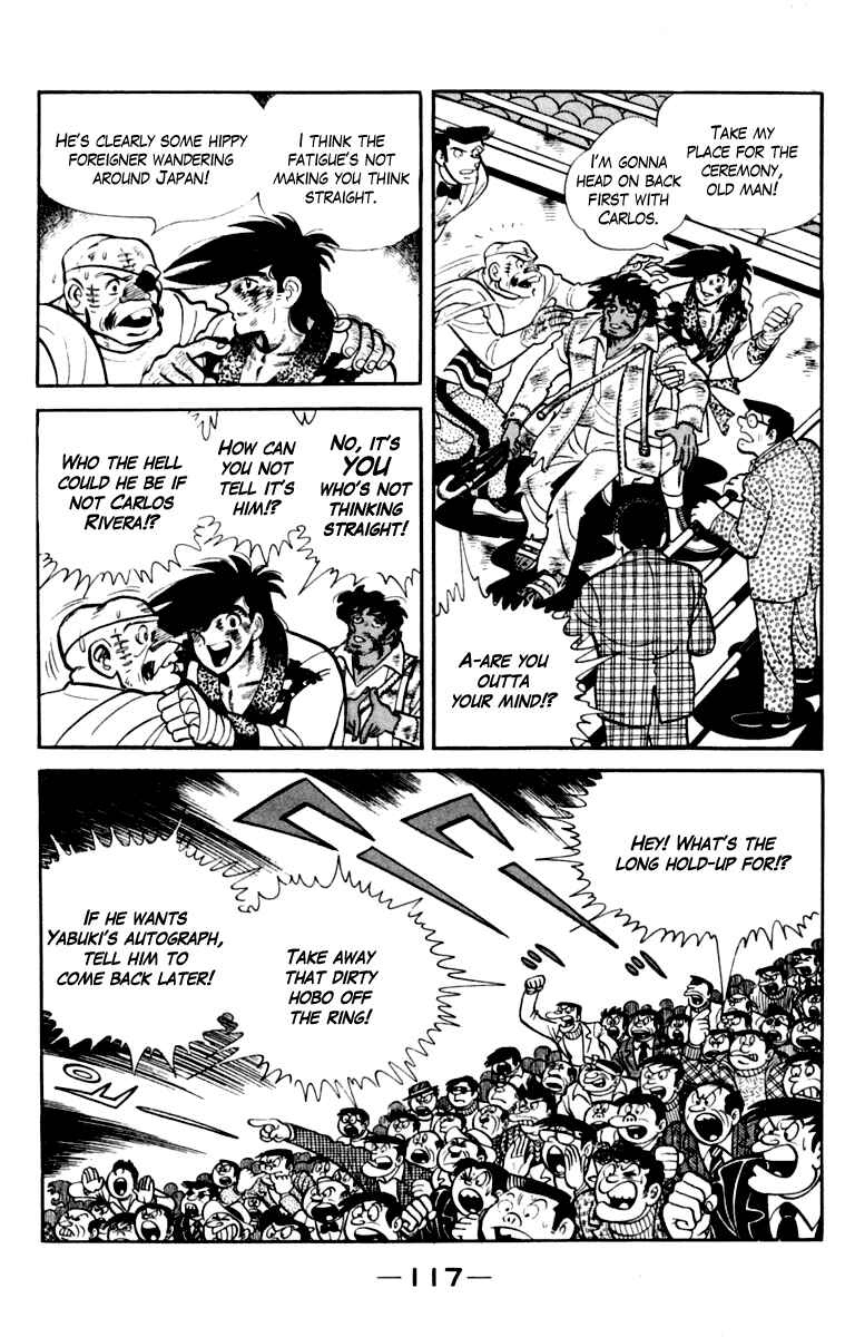 Page 118 Chapter 110 Tomorrows Joe