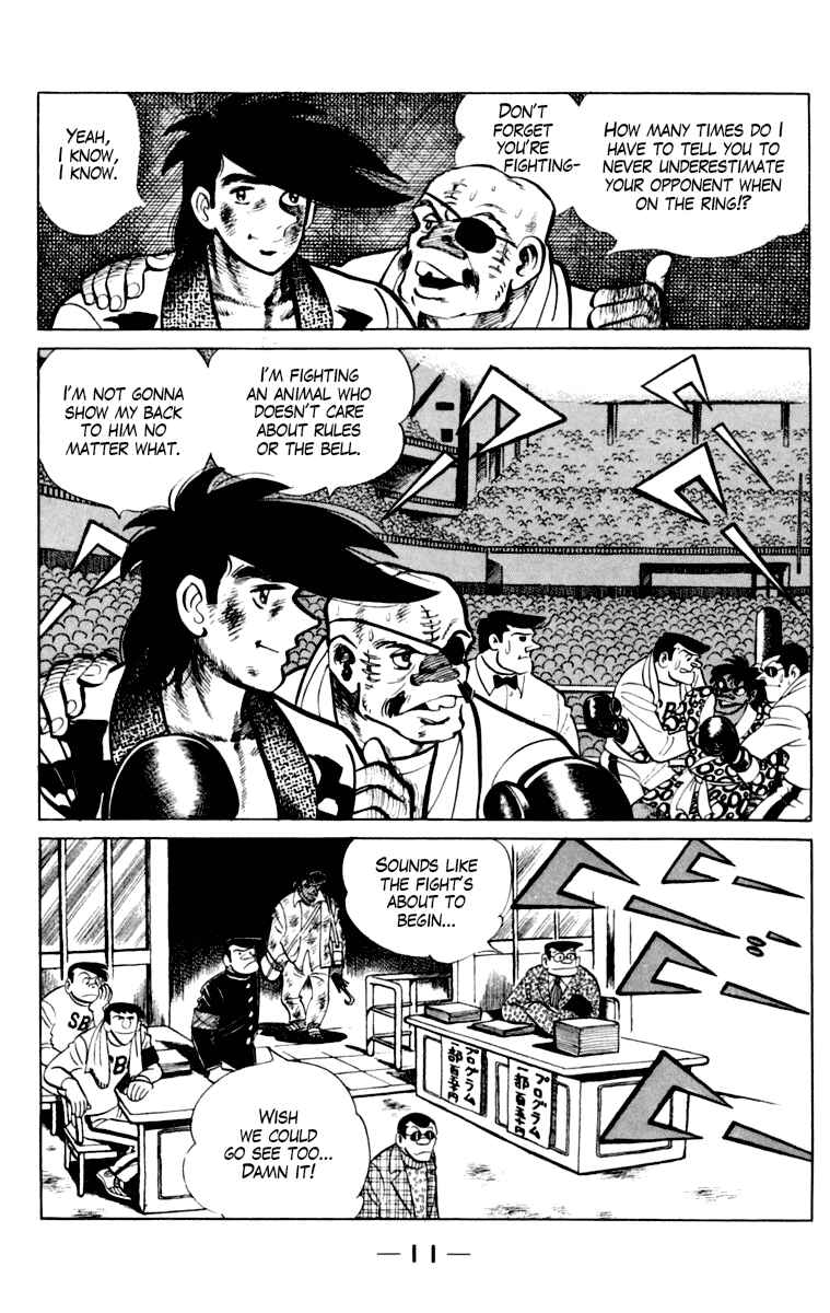 Page 12 Chapter 110 Tomorrows Joe