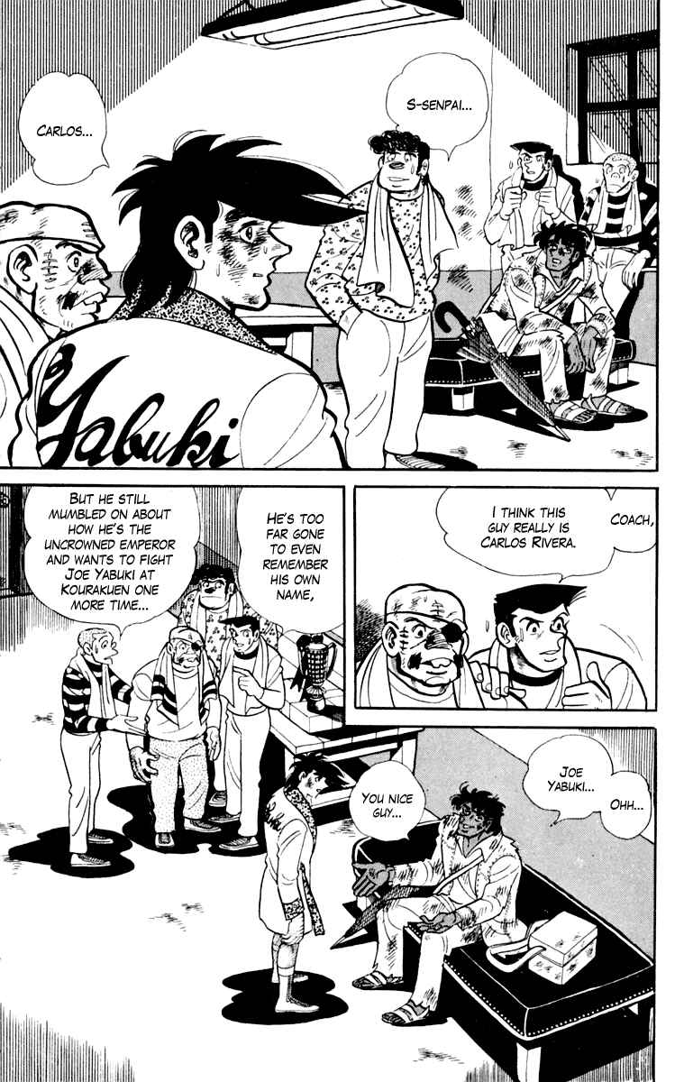 Page 125 Chapter 110 Tomorrows Joe