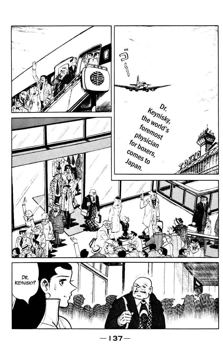Page 138 Chapter 110 Tomorrows Joe
