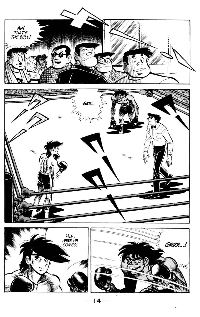 Page 15 Chapter 110 Tomorrows Joe