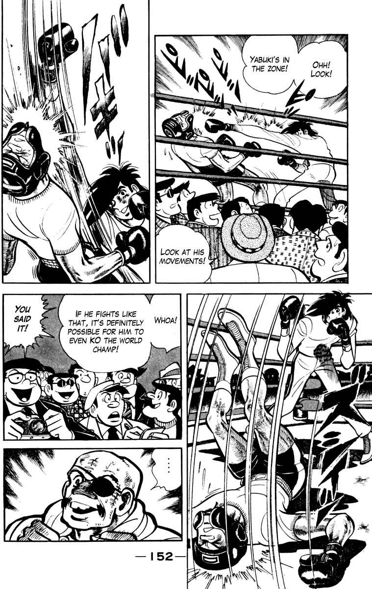 Page 153 Chapter 110 Tomorrows Joe