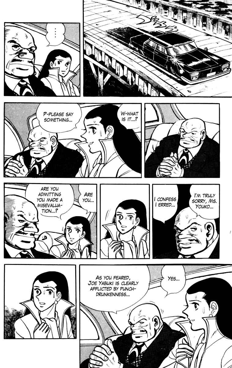 Page 155 Chapter 110 Tomorrows Joe