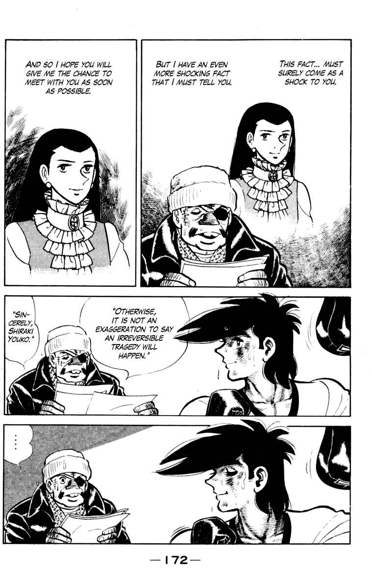 Page 173 Chapter 110 Tomorrows Joe