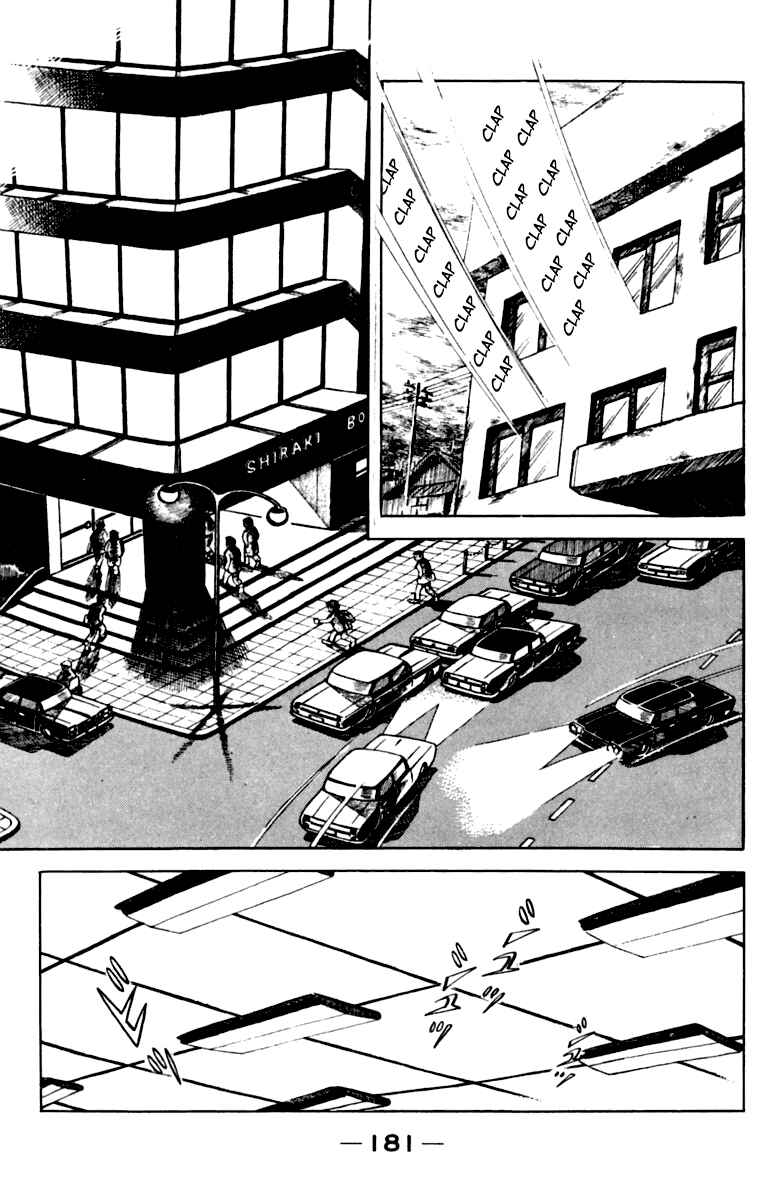 Page 182 Chapter 110 Tomorrows Joe