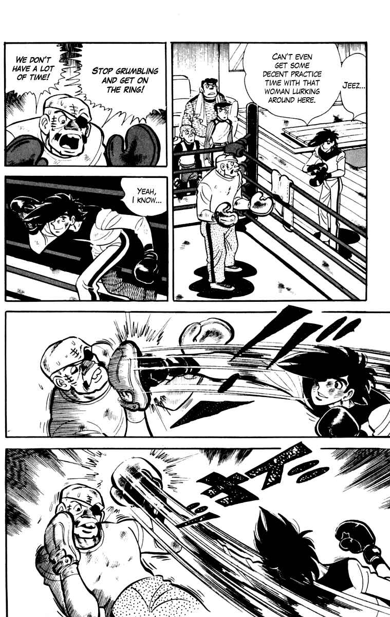 Page 195 Chapter 110 Tomorrows Joe