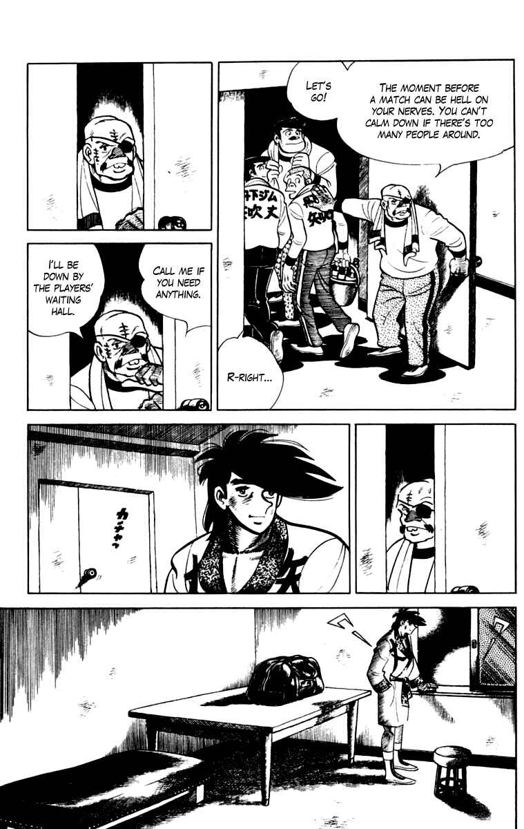 Page 205 Chapter 110 Tomorrows Joe