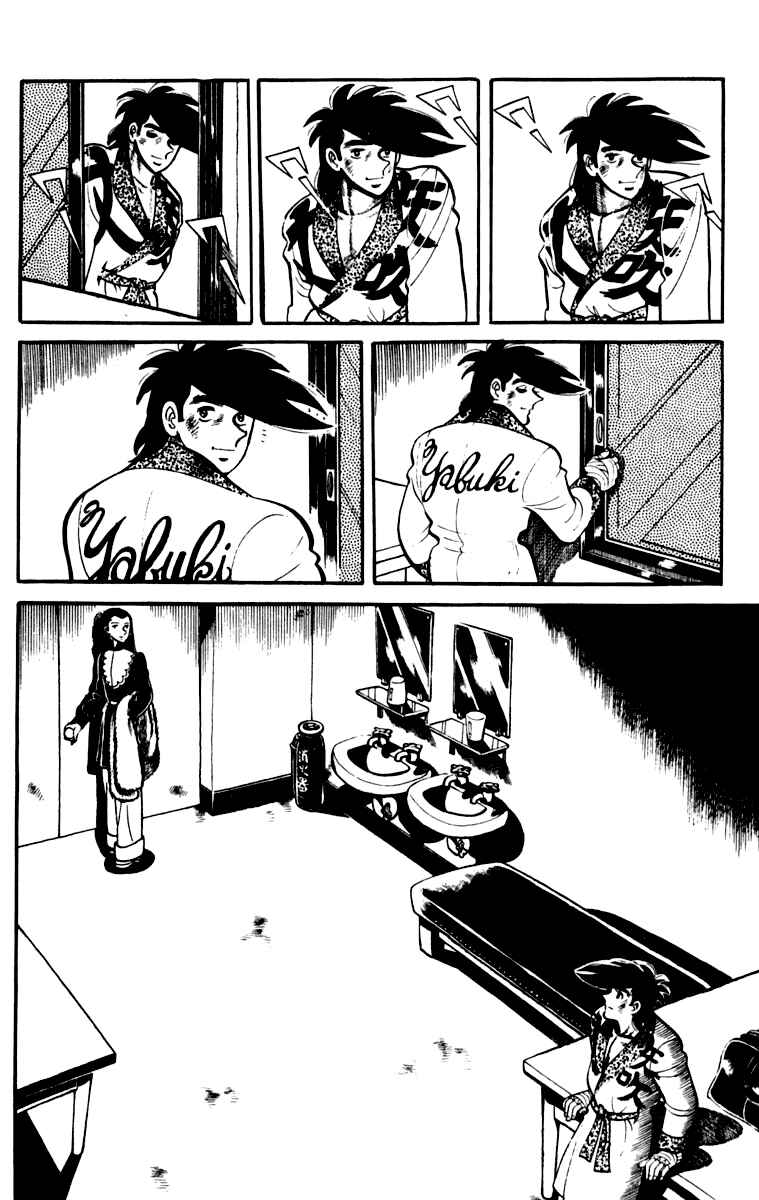 Page 206 Chapter 110 Tomorrows Joe