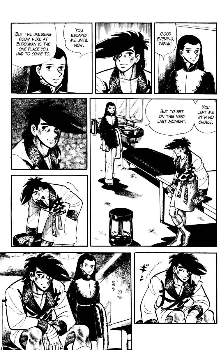 Page 207 Chapter 110 Tomorrows Joe