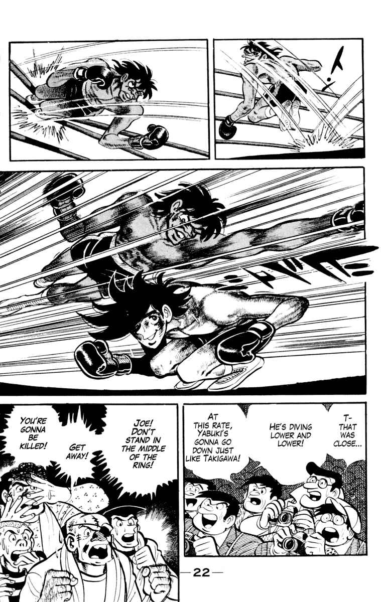 Page 23 Chapter 110 Tomorrows Joe