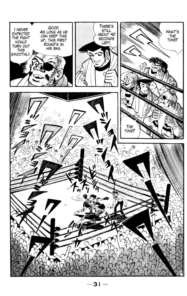 Page 32 Chapter 110 Tomorrows Joe