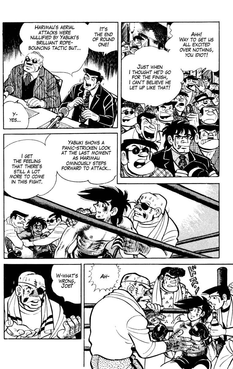Page 37 Chapter 110 Tomorrows Joe