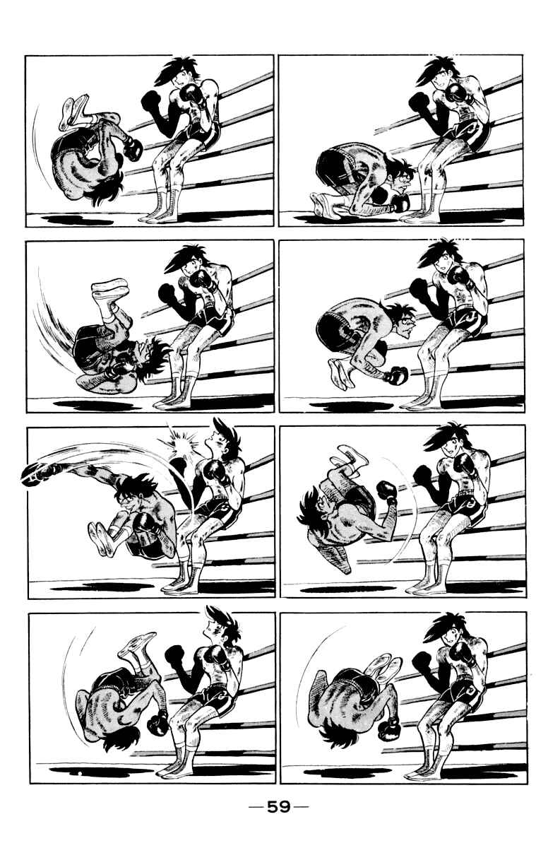 Page 60 Chapter 110 Tomorrows Joe