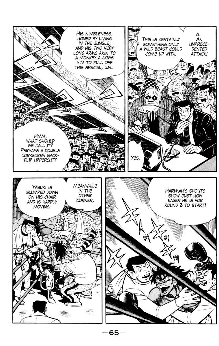 Page 66 Chapter 110 Tomorrows Joe
