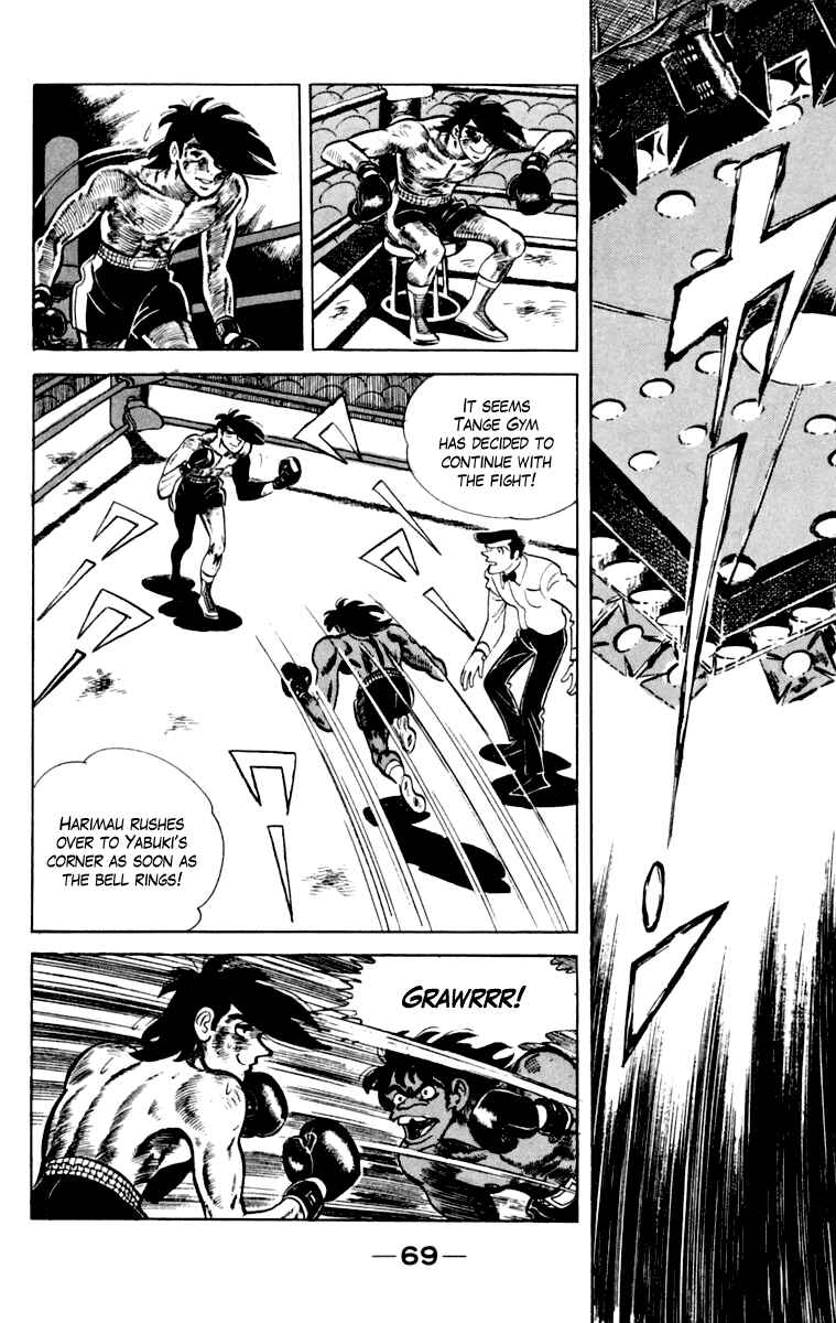 Page 70 Chapter 110 Tomorrows Joe