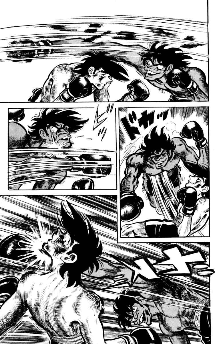 Page 71 Chapter 110 Tomorrows Joe