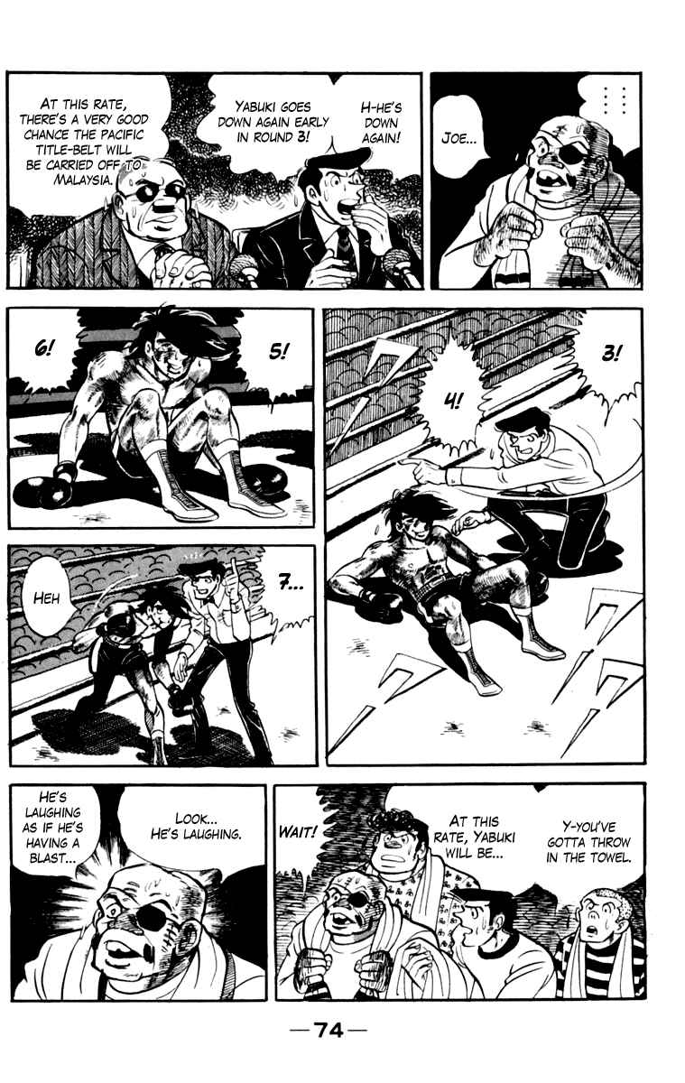 Page 75 Chapter 110 Tomorrows Joe