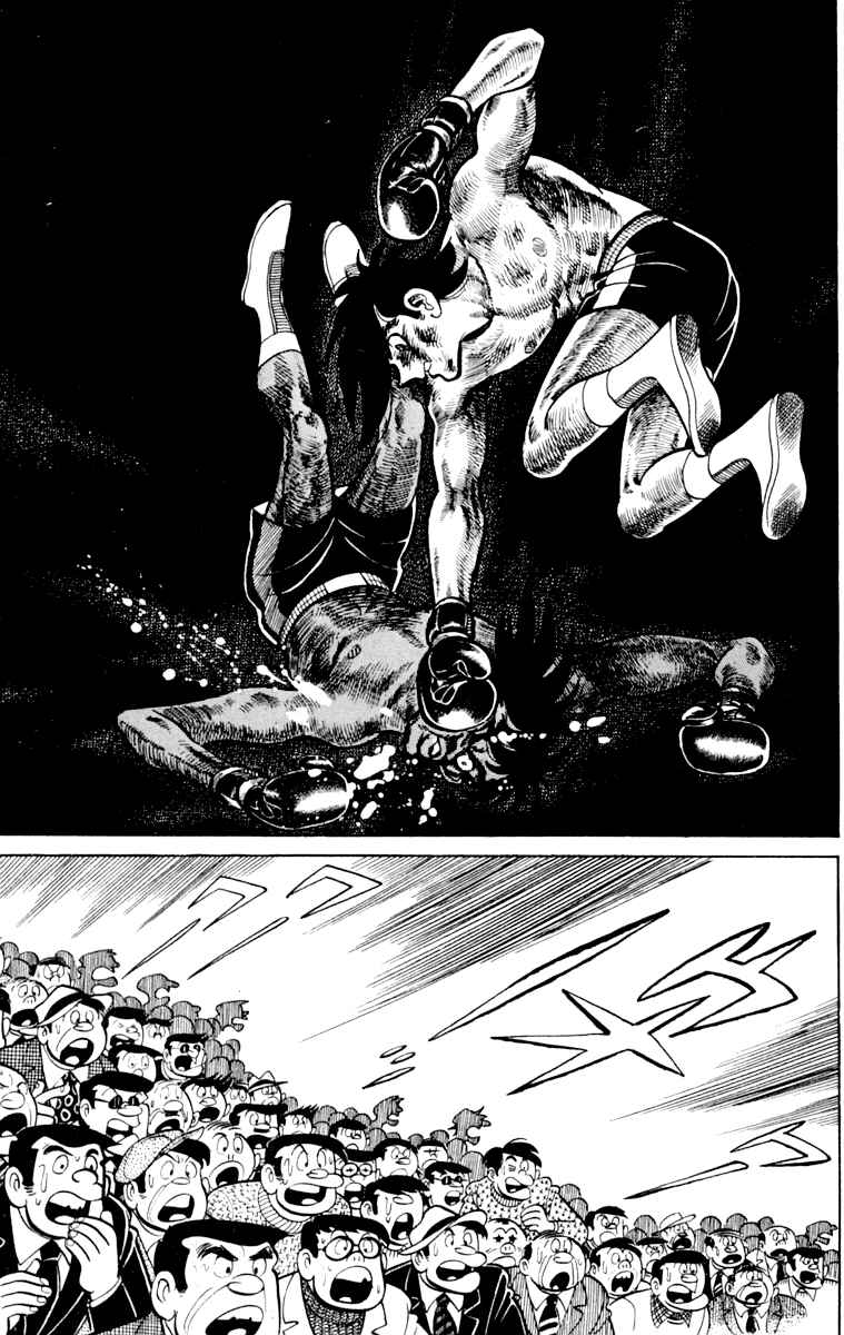 Page 78 Chapter 110 Tomorrows Joe