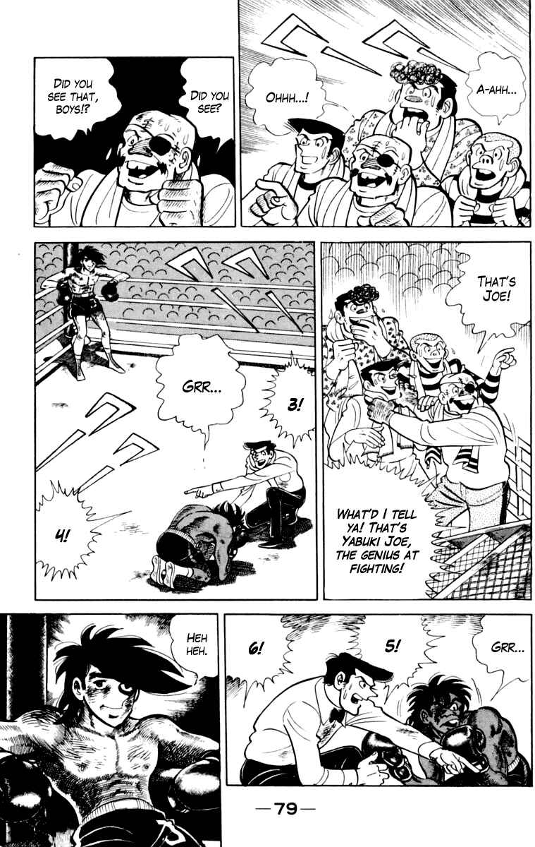 Page 80 Chapter 110 Tomorrows Joe