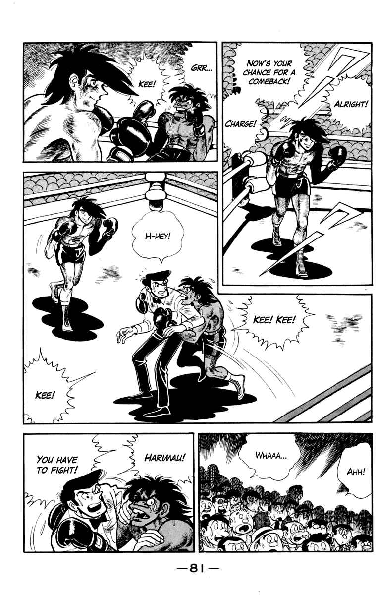 Page 82 Chapter 110 Tomorrows Joe
