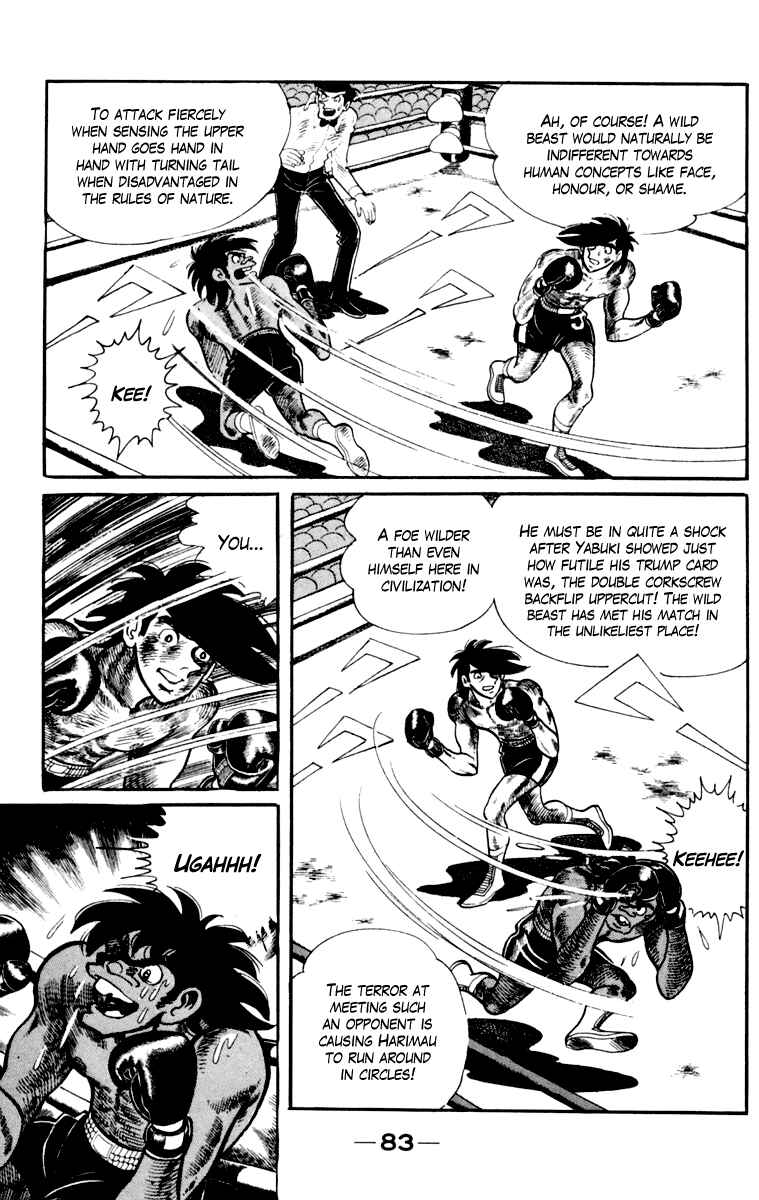 Page 84 Chapter 110 Tomorrows Joe