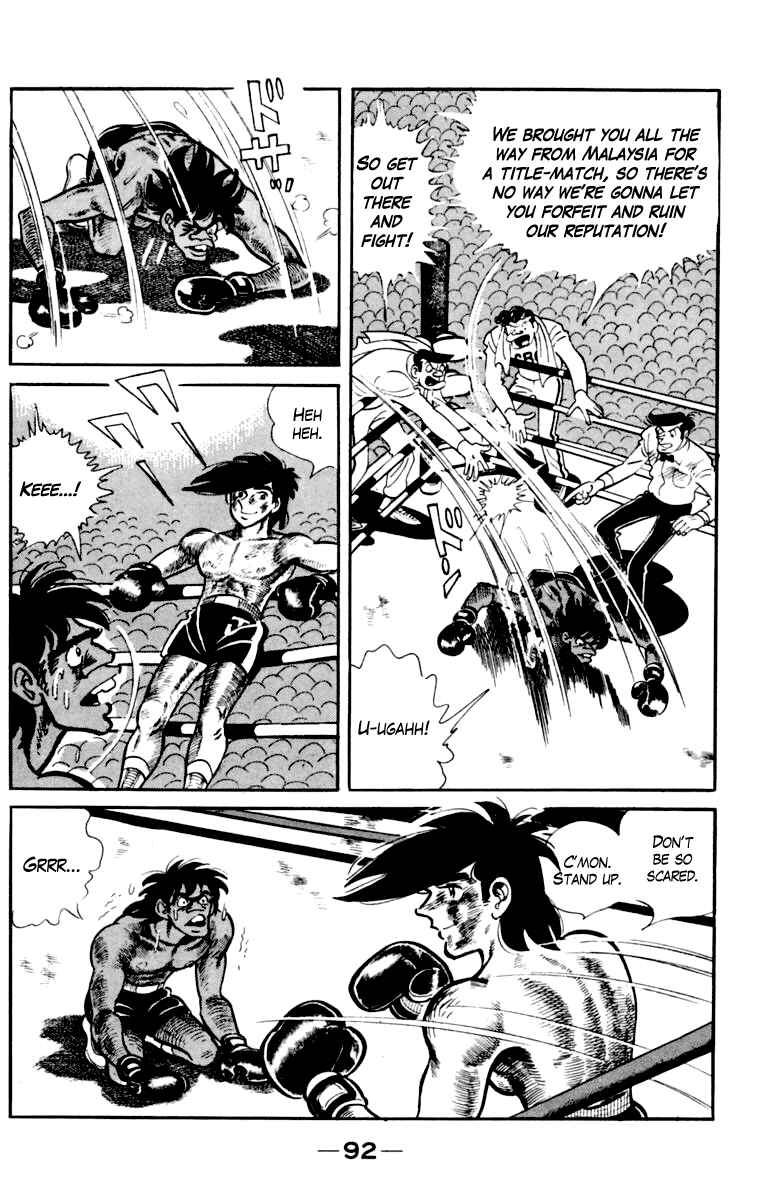 Page 93 Chapter 110 Tomorrows Joe