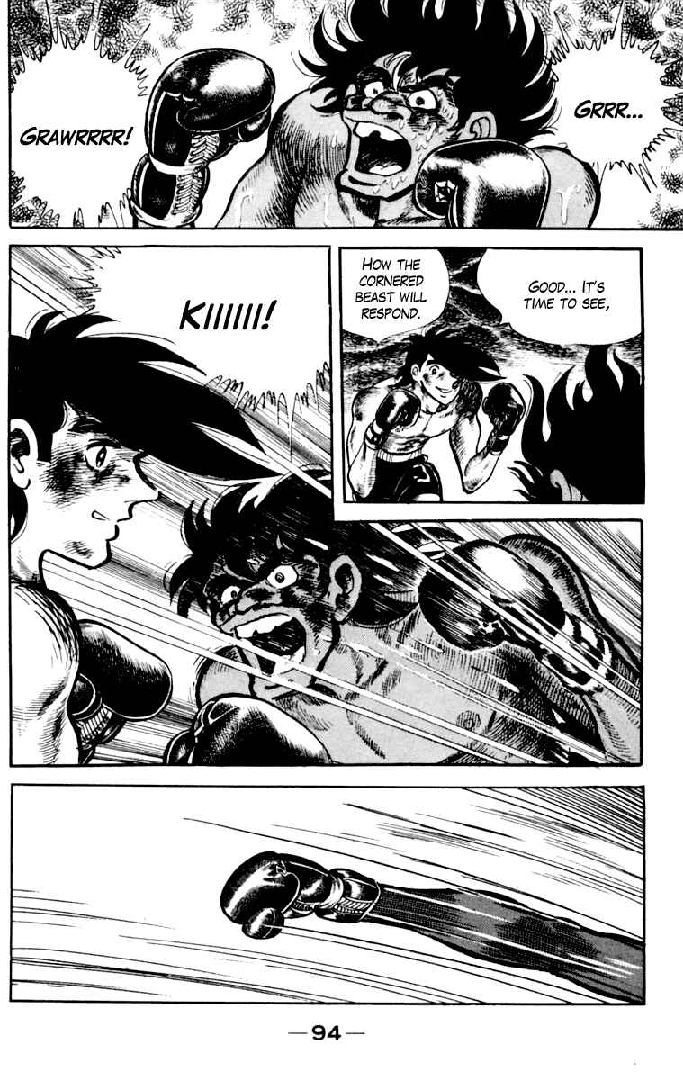 Page 95 Chapter 110 Tomorrows Joe