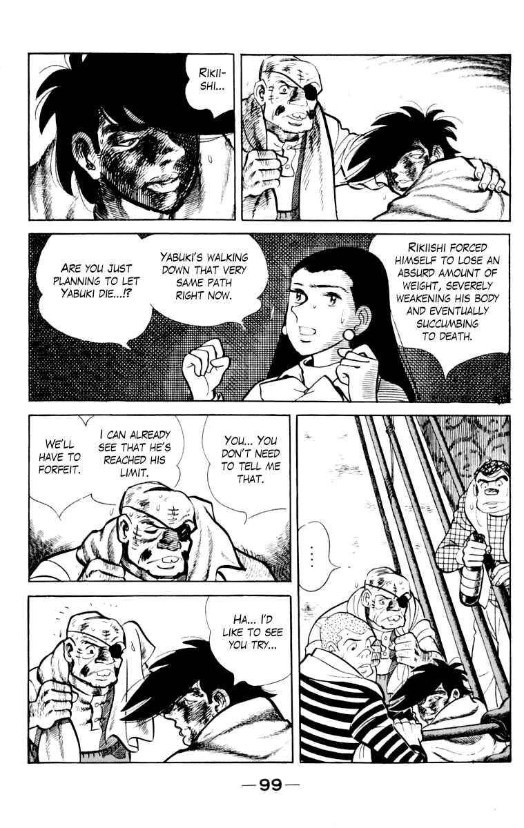 Page 100 Chapter 107 Tomorrows Joe