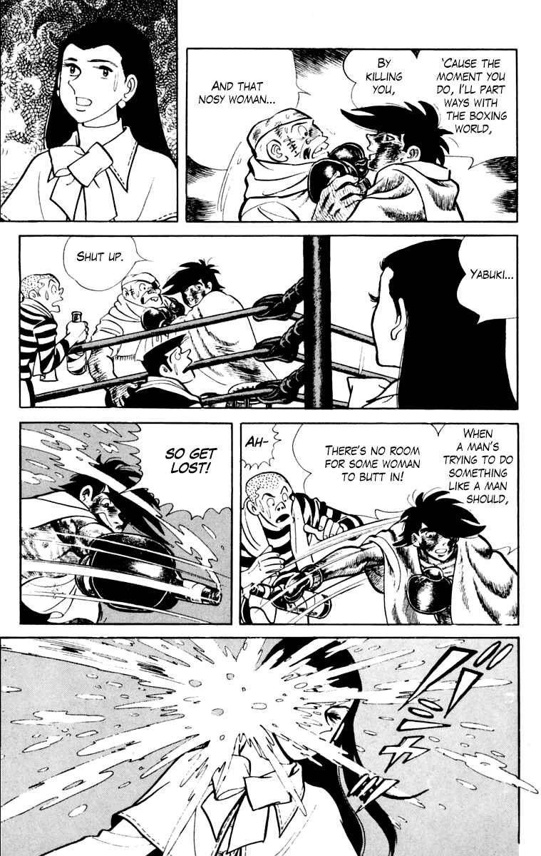 Page 101 Chapter 107 Tomorrows Joe