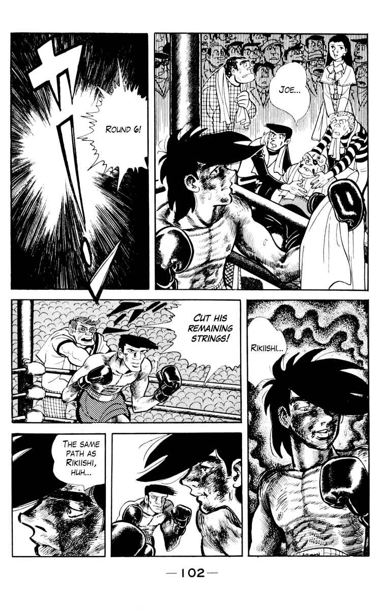 Page 103 Chapter 107 Tomorrows Joe