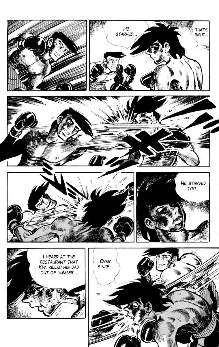 Page 104 Chapter 107 Tomorrows Joe